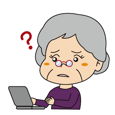 パソコン操作で困った顔の高齢者イラスト