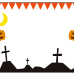 ハロウィンお化けかぼちゃと三角旗フレーム枠