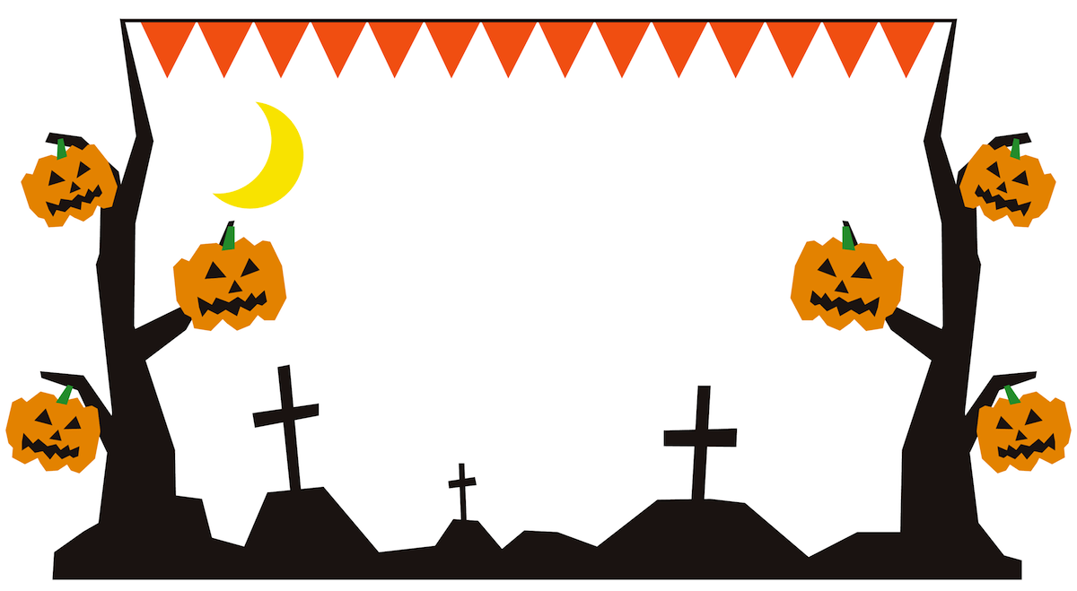 ハロウィンお化けかぼちゃと三角旗の枠フレームイラスト 無料イラスト フリー素材屋きんぎょ