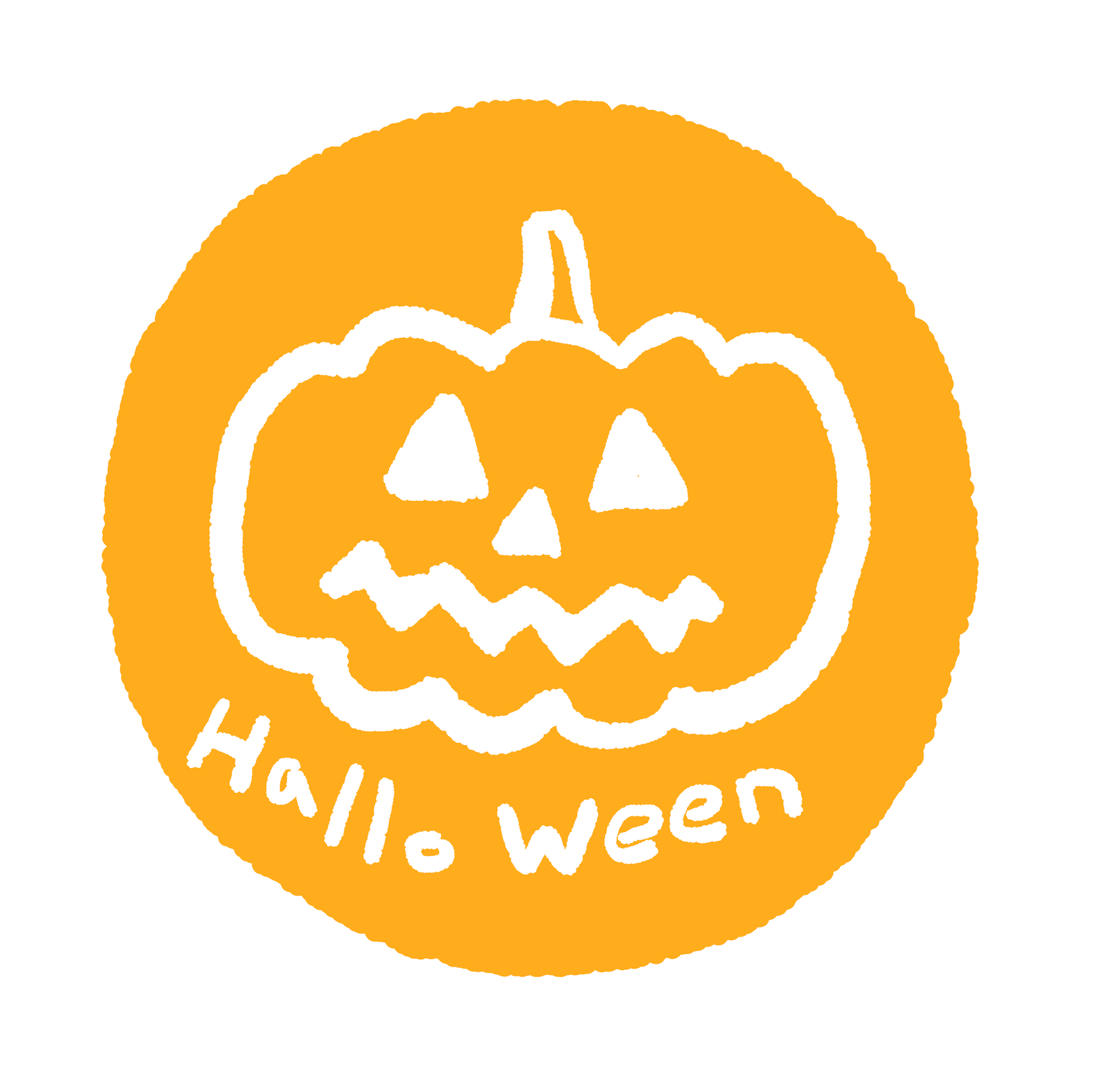 ハロウィンお化けかぼちゃスタンプハンコイラスト 無料イラスト フリー素材屋きんぎょ