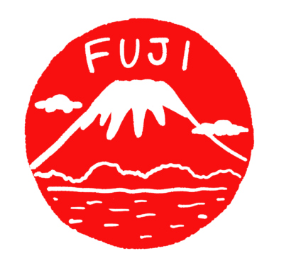 FUJI富士山のはんこスタンプ年賀状素材イラスト