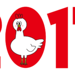 2017年ロゴ文字と可愛いニワトリ鶏酉年年賀状イラスト