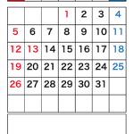 2025年1月カレンダー無料