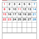 2026年2月カレンダー