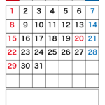 2026年3月カレンダー