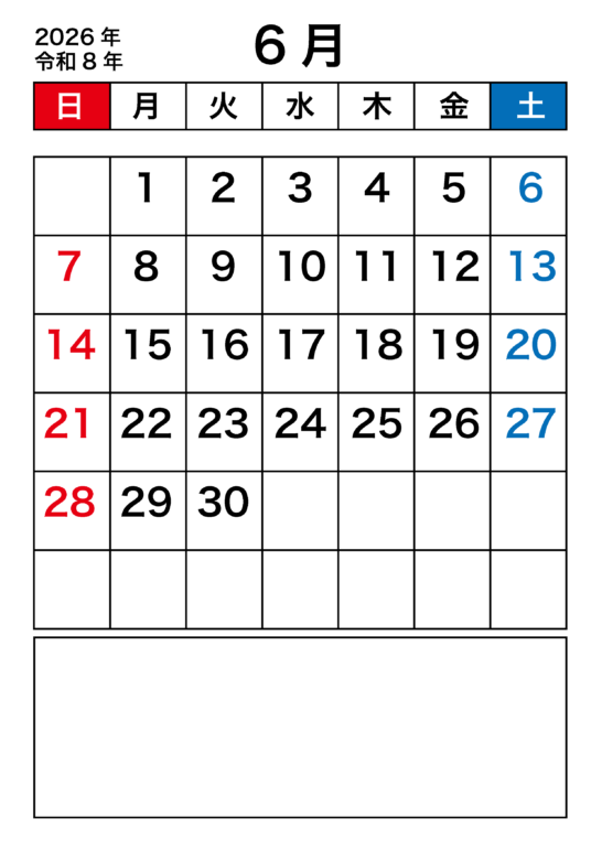 2026年6月カレンダー