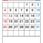 2026年10月カレンダー