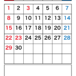 2026年11月カレンダー