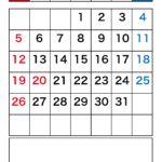 2026年7月カレンダー